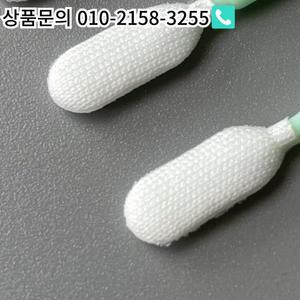 500피스 CM-PS761 청소 폴리에스테르  면봉 더블 레이어 니트 Darcon 천 데드 스왑