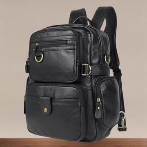 남자 신학기 캐주얼 책가방 직장인 가죽 고등학생 백팩 가방 책가방 대학생