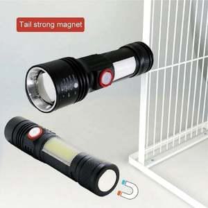 SY2111W 아X 손전등 디제이디 LED 충전식 후레쉬 캠핑 미니손전등 미니후레쉬 미니랜턴 캠핑랜턴 LED랜턴