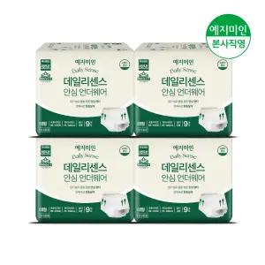 데일리센스 요실금 성인용 팬티 기저귀 대형 9매x4팩
