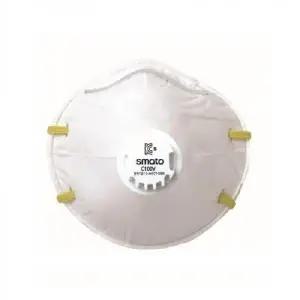 SMATO 마스크 안면부 여과식 방진마스크(1급) 20개