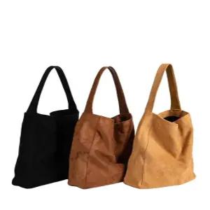 스웨이드가방 숄더 호보백 세무 여성 가죽 데일리 가방 미니