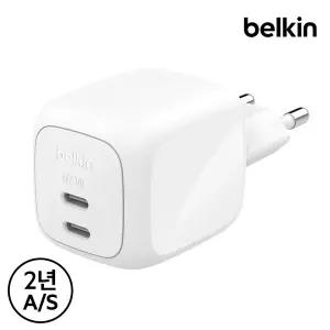 [벨킨] 67W 듀얼 C타입 GaN ZSP 초고속 충전기 WCH020 노트북 아이폰 갤럭시 충전