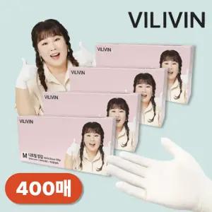 빌리빈 김민경 니트릴장갑 화이트 M 400매 (100매 x 4개)