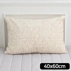 [셀러허브 1]해피니 베개커버 밍크 극세사 베개커버 오크 40x60cm (베이지)