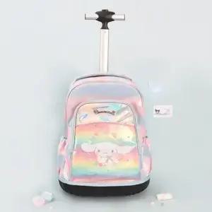 시나모롤 롤링 백팩 초등 가방 초등학생 보조 학원 아동 어린이 캐리어