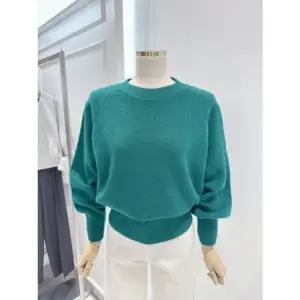 [갤러리아] [ab.f.z] 루즈핏 라운드넥 니트(ATZ4HW58K)