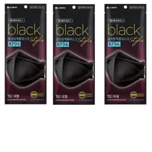 [셀러허브][엘지생활건강] LG생활건강 에어워셔 플러스 블랙 KF94 황사마스크 40매 2+1 총1 (S41362264)