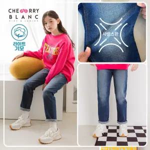 체리블랑 케이트기모일자팬츠 여아,키즈,주니어