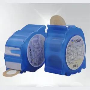 병원 예방접종 채혈 원형 살색 밴드 반창고20mm 인젝 주사밴드 주사용