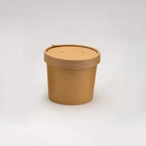 크라프트 원형 종이 용기 12온스 97파이 350ml 500개 세트