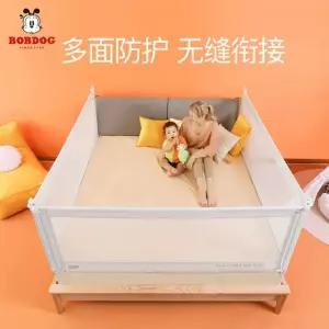 본베베 아기 침대가드 200 베이지 안전가드 낙상방지