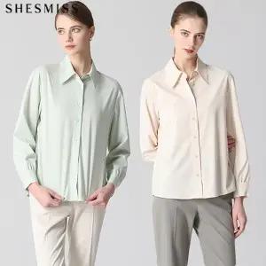 [하프클럽/쉬즈미스]지적인 베이직 카라 셔츠 블라우스 (택가격 128000원)