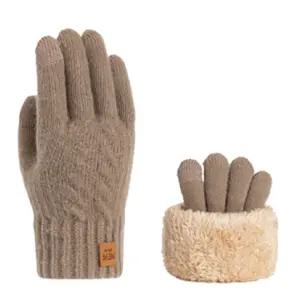 겨울 니트 기모 방한 손가락 스마트폰 터치 털 겨울 캠핑 자전거 등산 낚시 스키 남성 여성 양털 발열 장갑