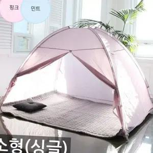 실내 난방 텐트 싱글 접이식 1인용 원터치 난방 텐트 겨울 보온
