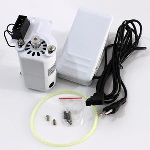 재봉틀페달 미싱 모터 세트 스위치 균일 부품 발판 가정용 JK 1 컨드롤러