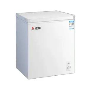 1등급 미니냉장고 원룸 소형 냉장고 부동산 전시용