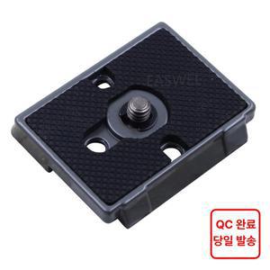 Manfrotto용 퀵 릴리스 플레이트 볼 헤드 141RC 팬 틸트 헤드 460MG 3D 헤드 EU