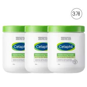 세타필 모이스춰라이징 크림 550g 3개