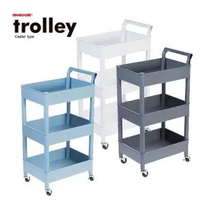 시스맥스 마이룸 트롤리 3단 이동형(색상선택)/이동식/트레이/이동/카트/무볼트/선반/접이식