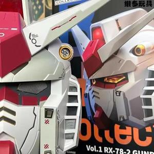 Gunpla Rx-78 건담 BN 헤드 컬렉션 액션 피규어 기본 웨어러블 로봇 헬멧 키트 모델 코스프레 키즈 소년 생