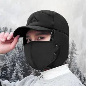 겨울 털 모자 군밤 귀달이 트루퍼햇 겨울 방한모 마스크 귀마개 가리개 따뜻한 덮개 활동 야외 얼굴 보드