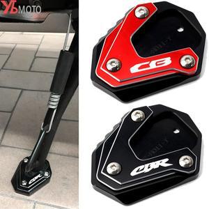 혼다 호환 CB CB650R CB500X CB300R CB125R 바이크 오토바이 킥 스탠드 확장 패드