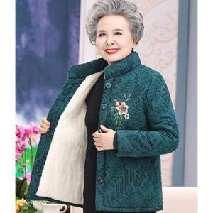 할머니 패딩 후리스 잠바 모자 선물 포켓 가디건 카키색 중장년 플리스 니트 후드