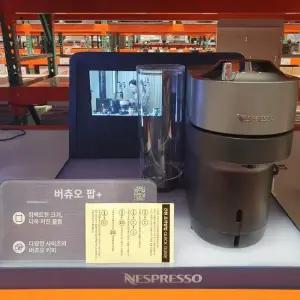 네스프레소 버추오 팝 플러스 타이탄 캡슐커피머신 코스트코 코와샵2512