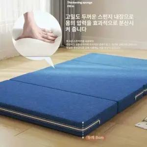 원룸 4단 접이식 매트리스 1인 10cm 연그레이