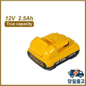 디월트 10.8V 3000mAh 공구용 리튬이온 배터리 교체용 18650 DCB127