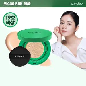 [최.상.급리퍼] 한가인 PICK 이지듀 기미쿠션 멜라 비 토닝 앰플 쿠션 19호