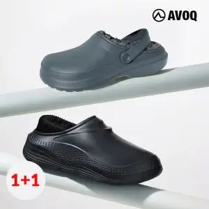 아보크 남성 윈터클로그슈즈 2종