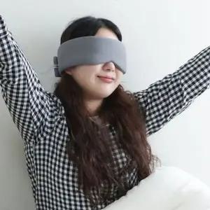 와이드 수면안대 비행기 여행 캠핑 눈가리개 안대 (WFI865V)