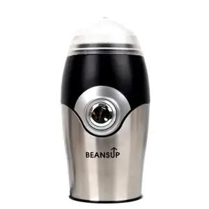 제니스코 전동그라인더 빈스업/머신/전동/커피/그라인더/원두/분쇄기/미니/원두커피/가정용/핸드드립/핸드