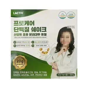 락티브 프로케어 단백질 쉐이크 산양유 초유 분리대두 유청 304g 4개