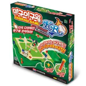 마구야구왕 KR 보드게임 스포츠 베이스볼 홈런 재미있는 어린이 완구 장난감 조카선물놀이 간단한 명절 마
