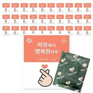 국내제작 핫팩 하루 14시간 지속 100g, 30개