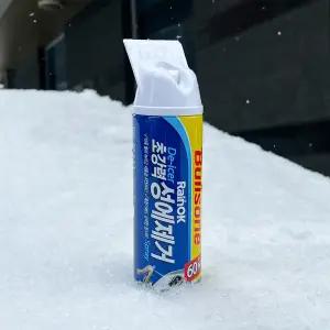 [내일도착]불스원 Rain OK 성에제거제 400ml 2개입