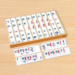 하나몬테소리 L0158 한글낱말카드 A / 한글카드
