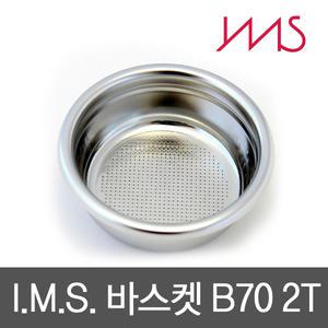 IMS 바스켓 B70 2T H26.5 M 라마르조코 시모넬리