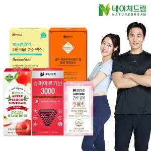 [네이처드림] 슈퍼아르기닌 3000 2박스 외 헬시푸드 이너뷰티 모음전