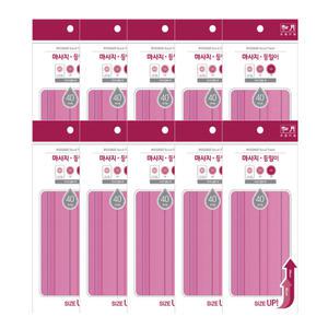 송월 뉴 마사지 등밀이40 분홍 x 10개 때수건 때타올 이태리