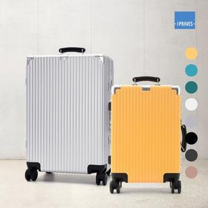 [아이프라브]L01FX2S024 / 캐리어세트 20+24인치 기내용 화물용 고급 알루미늄 프레임 TSA락 여행가방