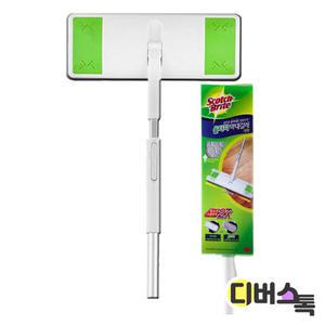 3m 막대걸레 / 올터치 막대걸레 대형