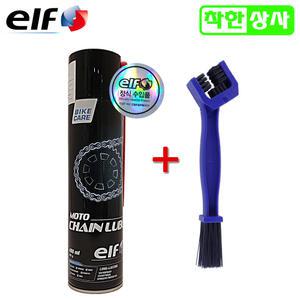 [정품] 엘프 오토바이 자전거 바이크 체인 루브 체인오일 브러쉬