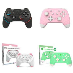 닌텐도 스위치 호환 프로콘 프로컨 프로컨트롤러 이이네 동물의 숲 조이콘 W129