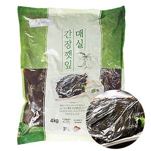 반찬단지 매실간장깻잎 4kg