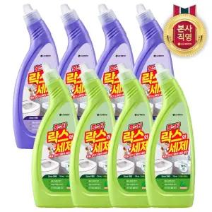 홈스타 락스와세제 750ML x 4개 (후로랄파인/허벌시트러스 중 택1)