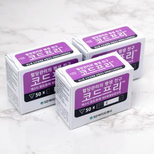 SD바이오센서 코드프리 혈당시험지 3박스(150매)